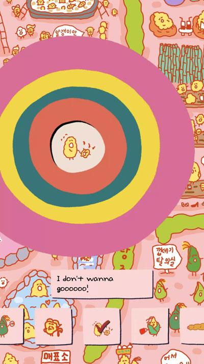 soupsoup安卓中文版免费下载