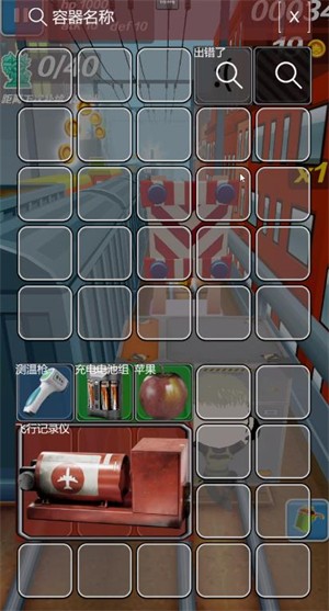 哈基蜂跑酷游戏特色3