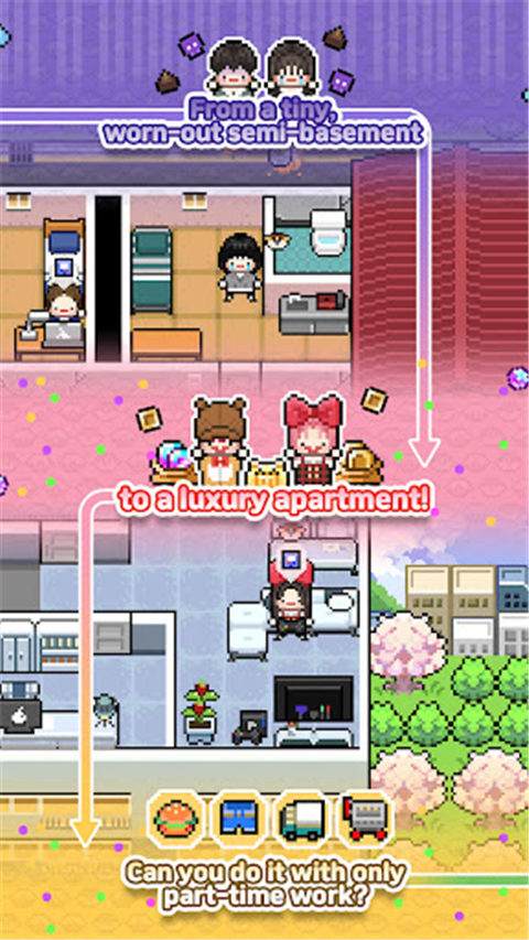 独自生活3官方正版 v1.0.146安卓版