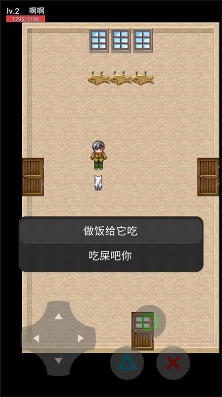 猫猫惊魂手游最新版