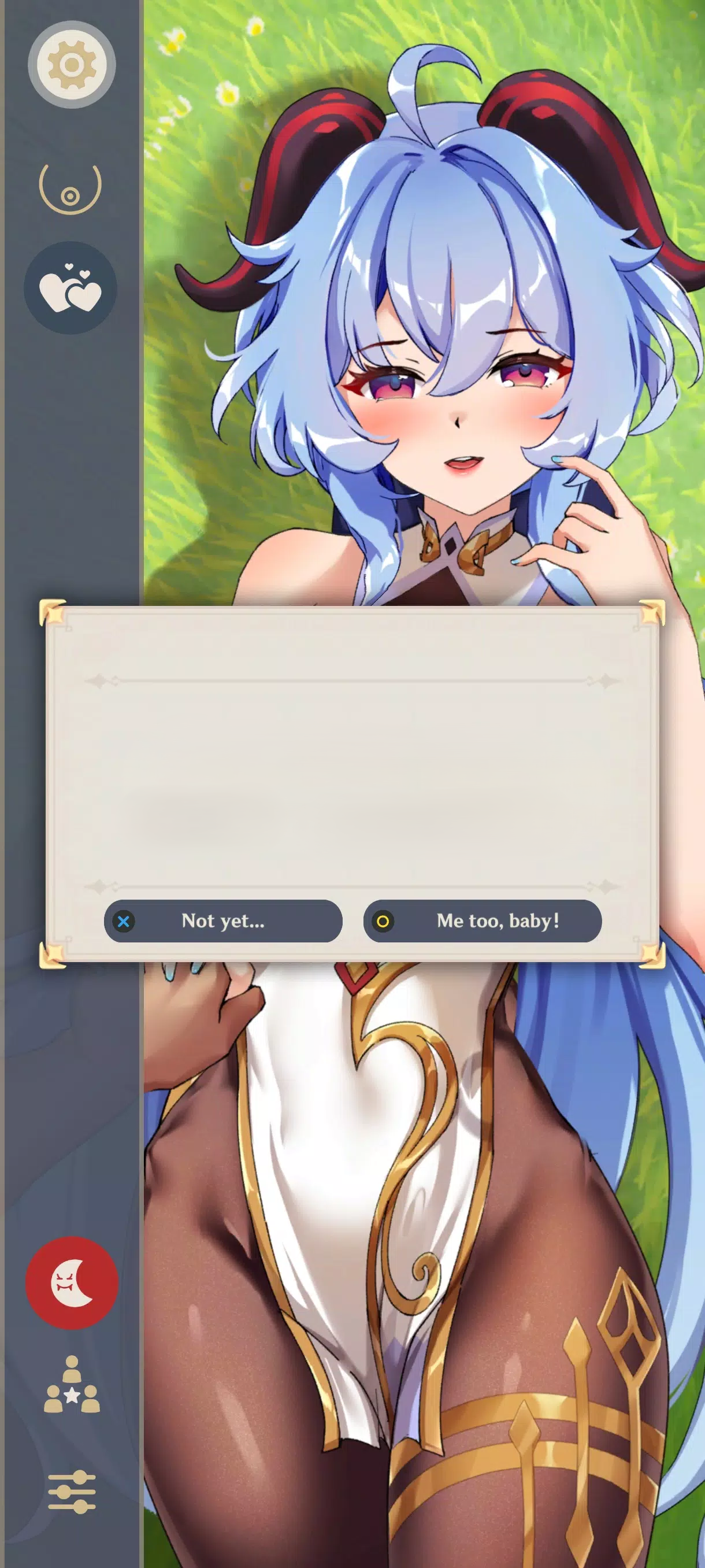 甘雨触摸游戏汉化版