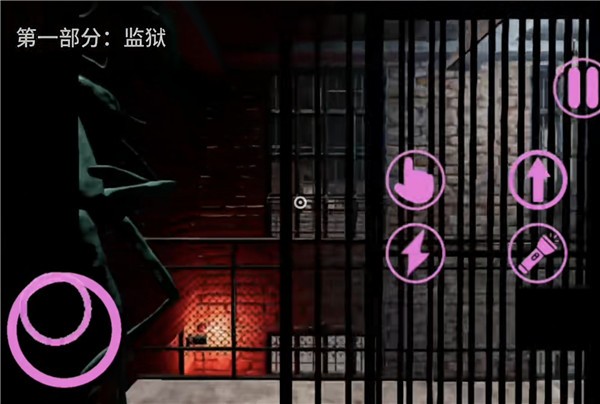 班班幼儿园8反恶魔