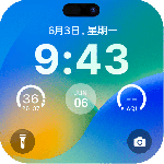 灵动锁屏app官方版v2.1.0
