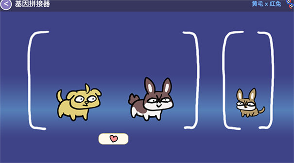 这不是原神furry版手游最新版