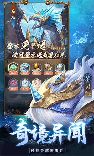 千鸟飞绝老版本