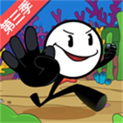 火柴人大逃亡第三季手游最新版