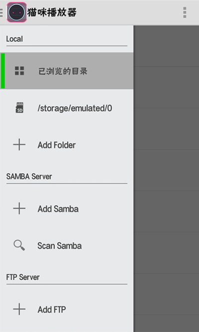 猫咪视频优化版
