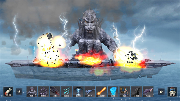 毁灭轮船模拟器手游最新版