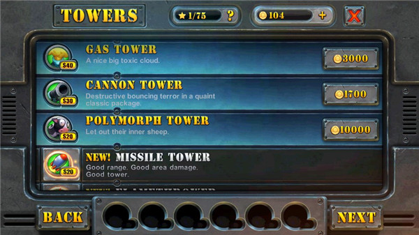 坚守阵地2安卓版免费下载