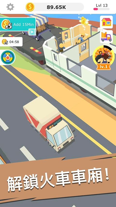 全民装修(Idle Decoration)官方版 v1.1.86安卓版