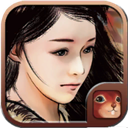 金庸群侠传X手游单机版 v1.1.0.6安卓版