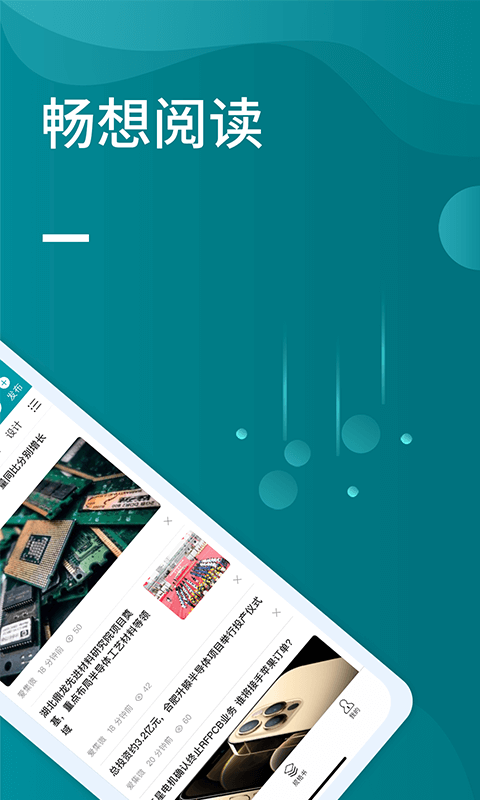 icspec最新版v2.1.9