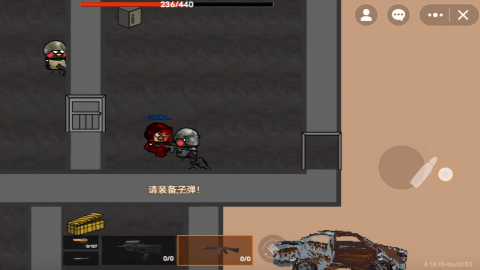 坤坤突围单机版免费下载