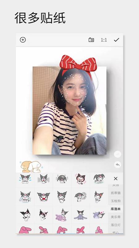 一幅相框最新版v3.277