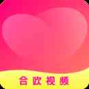 合欢视频下载免费下载直装