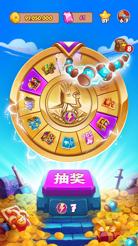 Coin Master国际服最新版 v3.5.2420安卓版