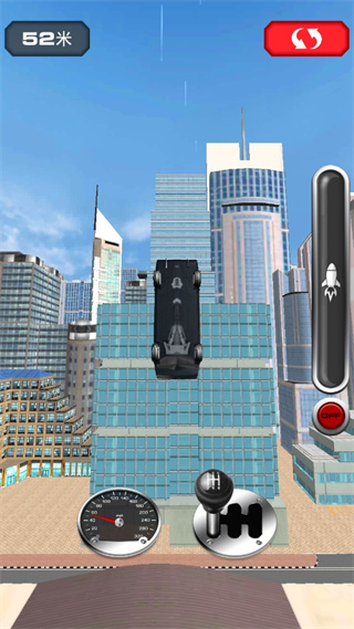 跳上飞机手游下载免费下载