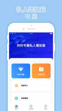 丝瓜视频下载直装