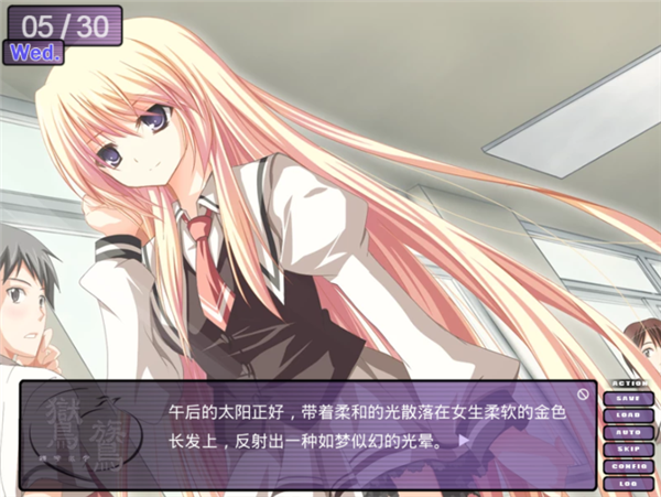 鸑鷟镜花水月手游 v1.0.4安卓版