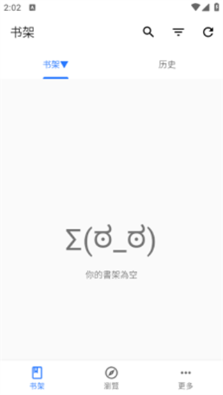 全是漫画app安装