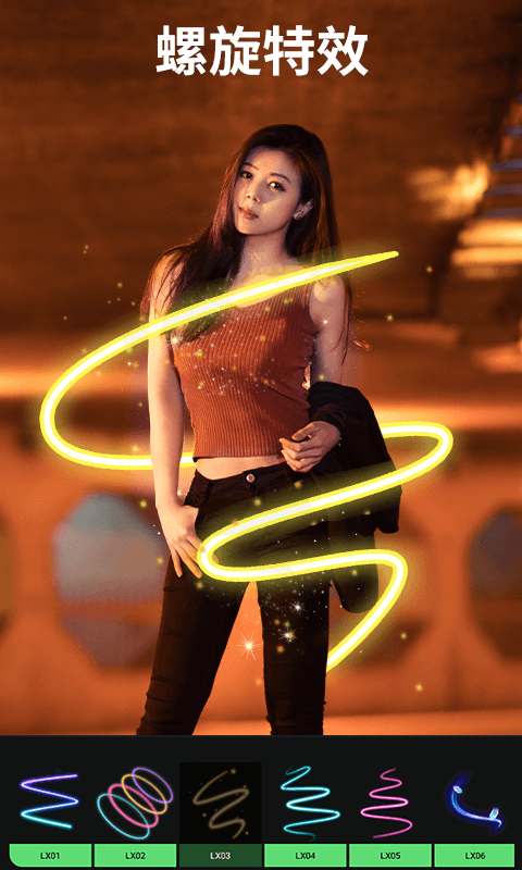 大神P图最新版v6.6.4.0-CN