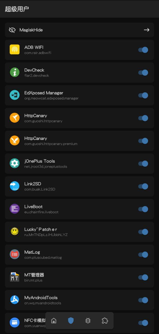 Magisk面罩安卓版v30.2 安卓版