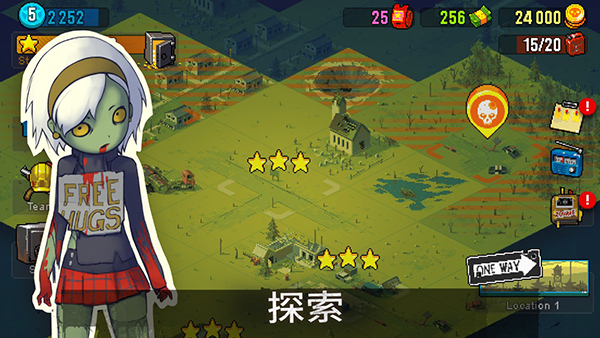 全民僵尸大战官方正版 v4.2.8安卓版