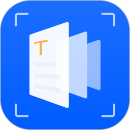 拍照文字扫描手机版