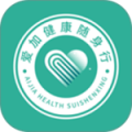 爱加健康随身行免费版下载直装