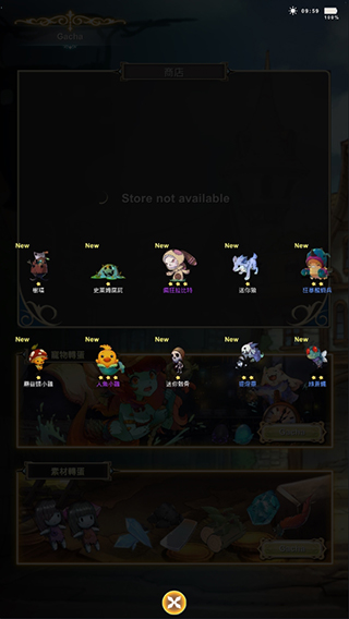 工匠物语2单机版免费下载