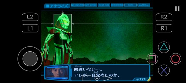 奈克瑟斯奥特曼默示录手机版游戏玩法-4