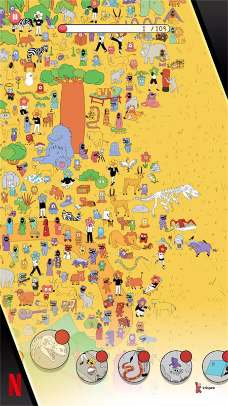 脆比街中文版手游最新版