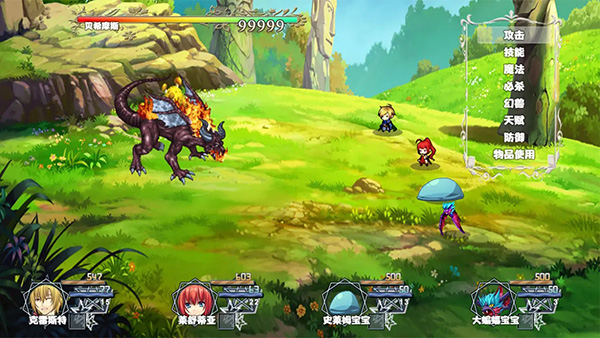 冒险者酒馆官方版 v888.0.0安卓版