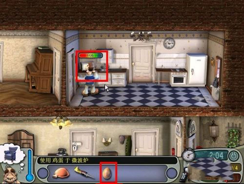 整蛊邻居中文版游戏玩法-4