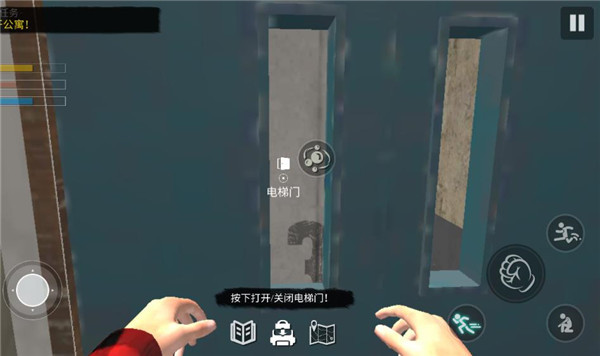 网吧老板模拟器2中文版 v1.05安卓版