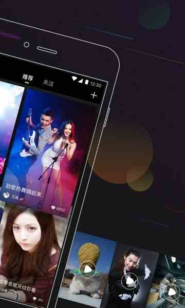 芭蕉视频旧版下载直装