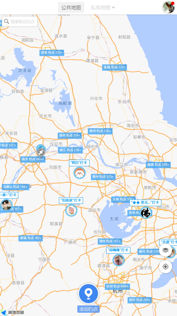 享钓钓点地图最新版v1.24