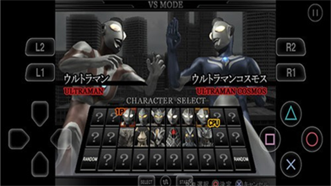 奥特曼格斗进化重生高清汉化版免费下载