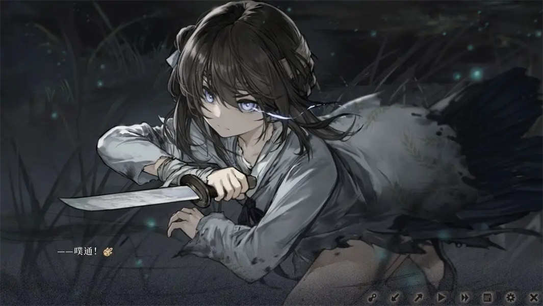 饿殍明末千里行手机端免费下载