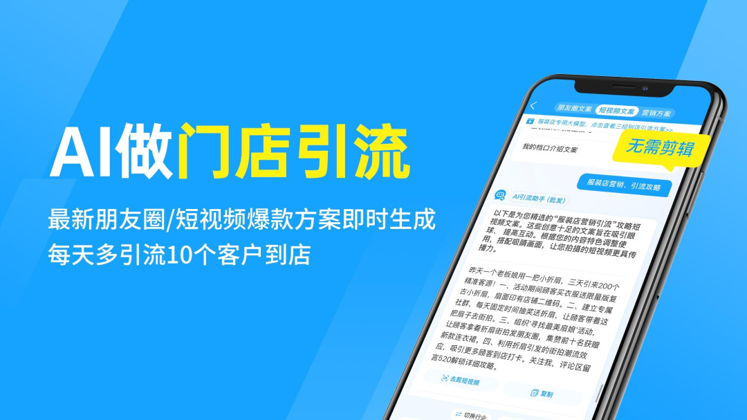 秦丝进销存仓库库存会员管理软件v6.25.0