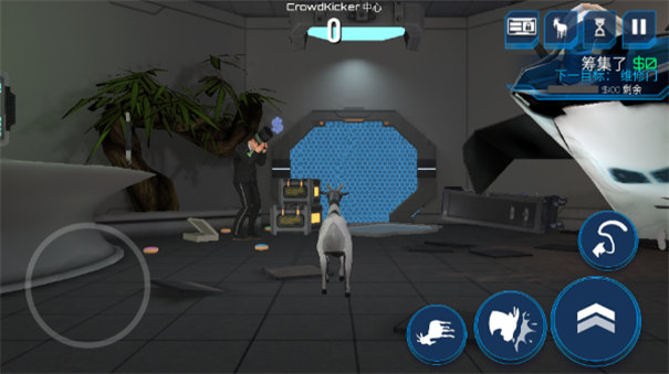 模拟山羊太空废物手游最新版