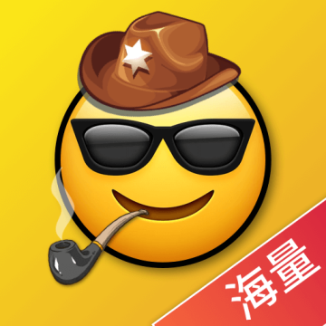 Biu表情包app最新免费手机版1.0.0 安卓版