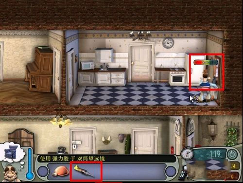 整蛊邻居中文版游戏玩法-5