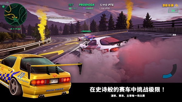 静态换档赛车最新版(Static Shift Racing) v102.10.0安卓版