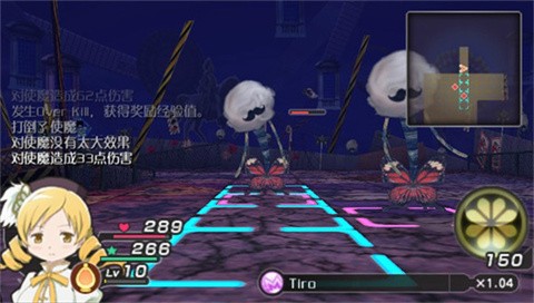 魔法少女小圆携带版游戏玩法-2