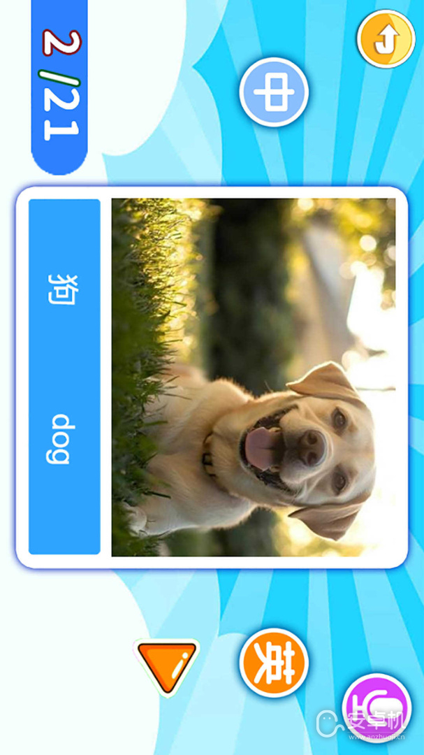 宝宝英语启蒙免费版下载直装