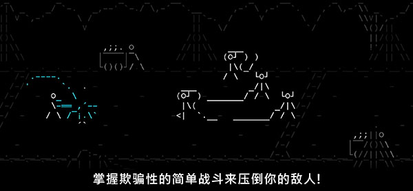 石头纪stone story rpg中文版游戏 v4.26.1安卓版