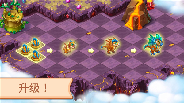 魔幻境界中文版安装 v1.475.8安卓版