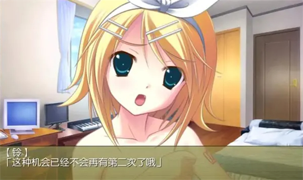 铃音之歌初音之声安卓移植版 v1.0.0