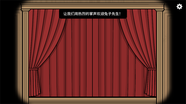 锈湖十周年手游最新版